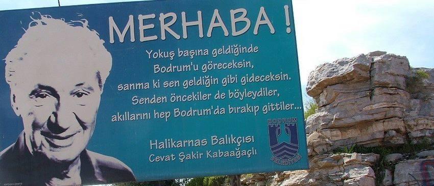 Gozde Deniz Boutique Hotel Бодрум Экстерьер фото